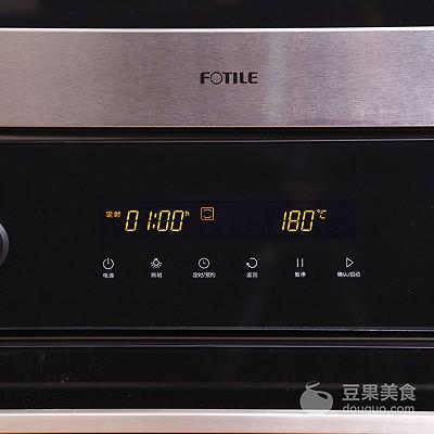 叉烧怎么做，叉烧怎么做叉烧肉怎么做（叉烧的做法）