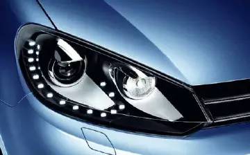 天艳坊e7lai，七聊语音聊天室（卤素、氙气、LED、激光）