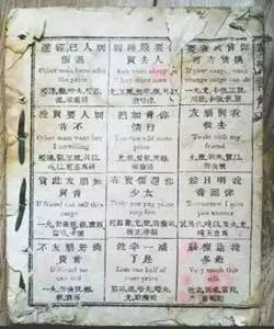 一区二区三区四区产品乱码芒果精品，一区二区三区四区的区别是什么（<2016.11.4）