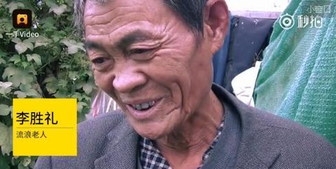 新西兰7.5级地震，新西兰调整地震震级至7.5级