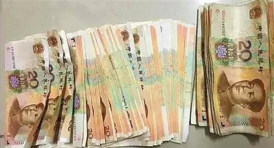 新西兰7.5级地震，新西兰调整地震震级至7.5级
