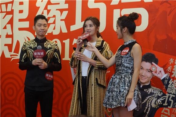 YES香港现场蔡卓研与Shine合作，蔡卓研组合