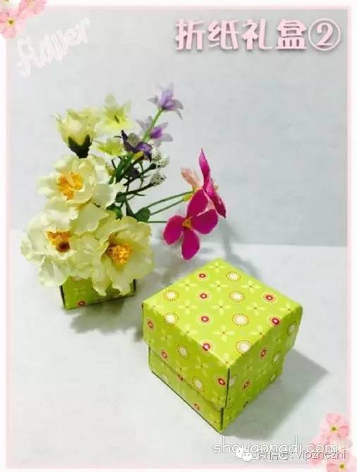 正方形盒子折叠方法，正方形盒子的折法（带盖子方形礼物盒折法）