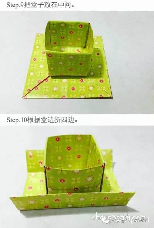 正方形盒子折叠方法,正方形盒子的折法(带盖子方形礼物盒折法) 正方形盒子折叠方法,正方形盒子的折法(带盖子方形礼物盒折法)