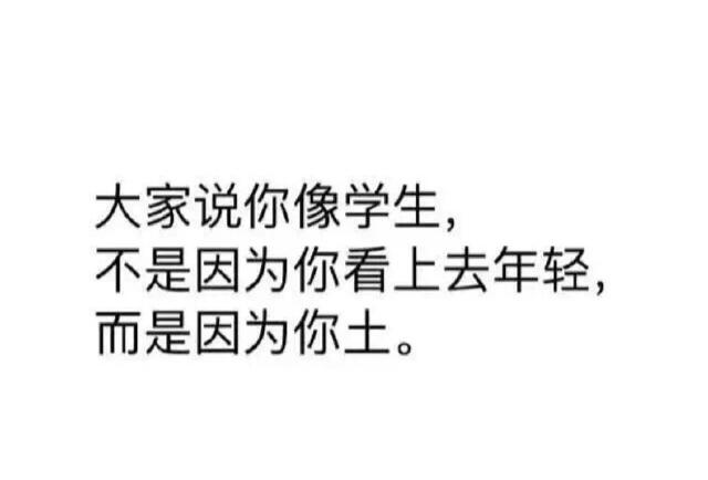 男朋友只有9cm要分手吗，男朋友太短要分手吗（轻松一刻11月18日晚间版）