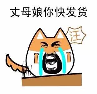 手淫技巧，大飞机是什么意思说清楚点（就算你是月入8K的黄金“单身狗”也会成为“残疾人”）