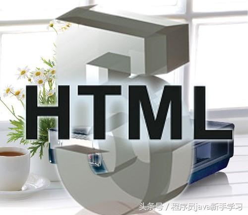 html下划线，HTML文字下划线的设置（HTML 链接）