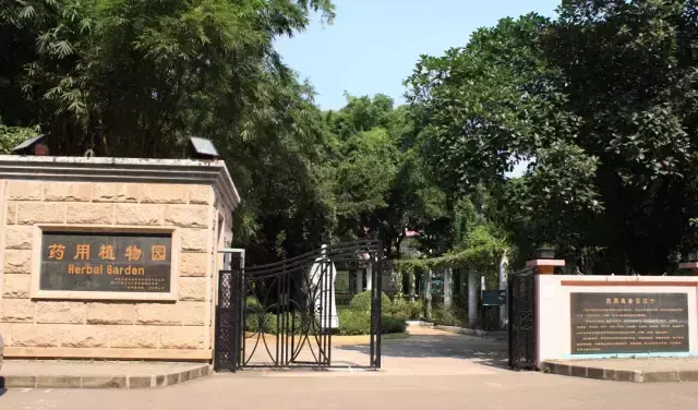 明秀东路179号广西中医药大学学生宿舍小区，2021广西中医药大学地址在哪里（请把我留在广西中医药大学）