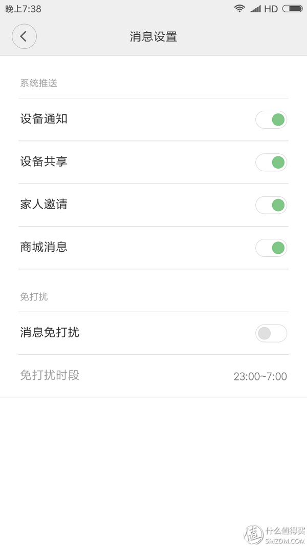 miui优化在哪里，现在的小米手机怎么“优化”MIUI