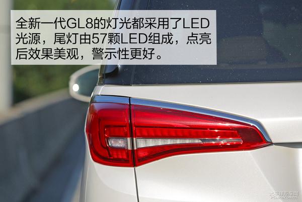 别克gl8老款，gl8胖头鱼属于哪一款车型（试驾：全新一代别克GL8）