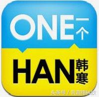 abcdv论坛，我怎么样才能去德国和我的男朋友在一起（有哪些有利于学习的 App）