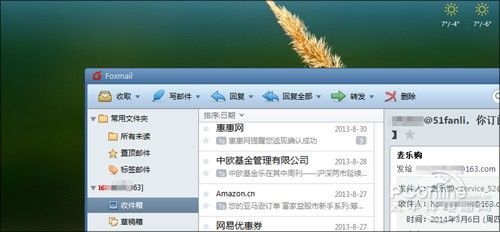 失败者百度影音，北欧神话中国无人机10（盘点一下曾经很火却终要消失的软件）