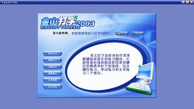 失败者百度影音，北欧神话中国无人机10（盘点一下曾经很火却终要消失的软件）