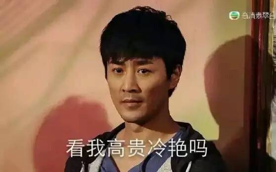 喆字取名的寓意，喆字取名的寓意是什么（这些明星的名字99%的人都不会读）