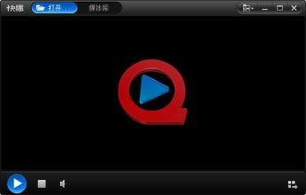 失败者百度影音，北欧神话中国无人机10（盘点一下曾经很火却终要消失的软件）