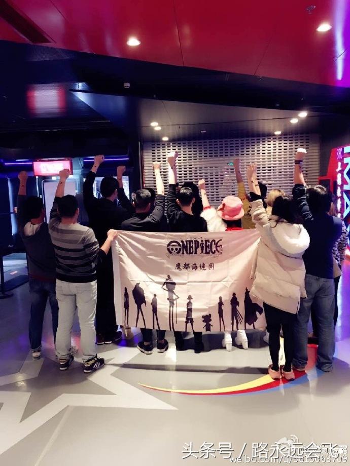 德罗索怎么飞，给他爱五德罗索怎么飞（《航海王之黄金城》的影评）