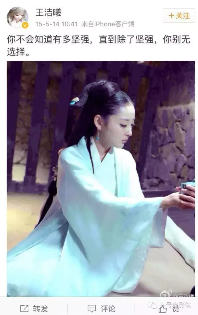 兰陵王妃演员表，电视剧兰陵王妃演员表（背后却有一个让人心碎的故事）