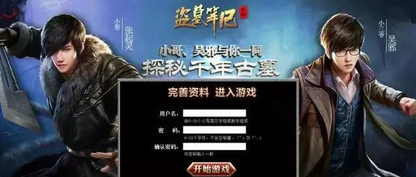 斗鱼怎么开直播，斗鱼怎么自己开直播（在斗鱼做主播是怎么赚钱的）