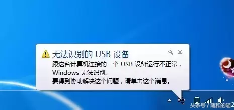 笔记本光驱激光头，怎么正确清洗光驱激光头的技巧（笔记本光驱、接口、鼠标和触摸板の保养）