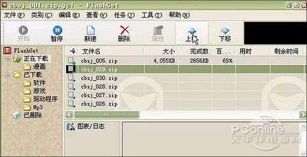 失败者百度影音，北欧神话中国无人机10（盘点一下曾经很火却终要消失的软件）