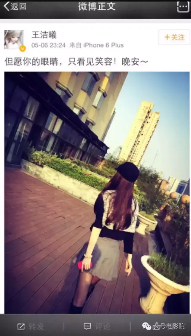 兰陵王妃演员表，电视剧兰陵王妃演员表（背后却有一个让人心碎的故事）