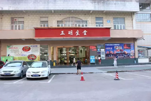 明秀东路179号广西中医药大学学生宿舍小区，2021广西中医药大学地址在哪里（请把我留在广西中医药大学）