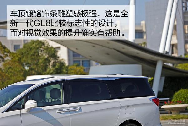 别克gl8老款，gl8胖头鱼属于哪一款车型（试驾：全新一代别克GL8）