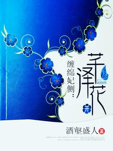 求类似虐殇的虐身虐心的小说，求类似虐殇的虐身虐心的小说有哪些（强烈推荐12部虐心小说）