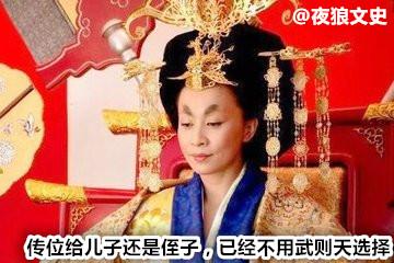 为什么故宫的玄武门要改名为神武门，清朝初年故宫北门由玄武门更名为神武门（大唐最腥风血雨的四次兵变）