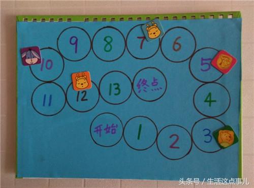 手工制作小台历步骤，自制小台历手工（旧台历改造成孩子的益智玩具）