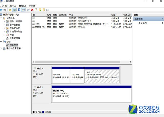 怎么把c盘格式化，怎样才能格式化c盘（3分钟学会给驱动盘扩容量）