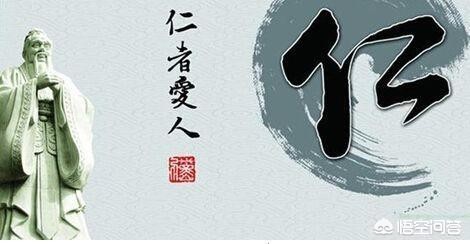 现在有些人反对儒家思想，你怎么看？