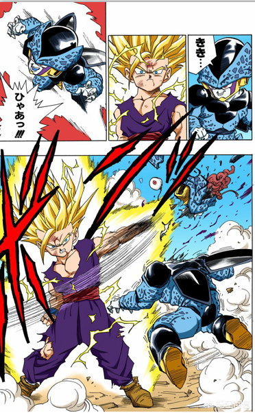 第二名—— 孙悟饭 vs 沙鲁