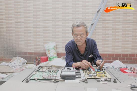 保定家电维修哪家合适拆装 保定义务修电器老人吴和春荣登“中国好人榜”