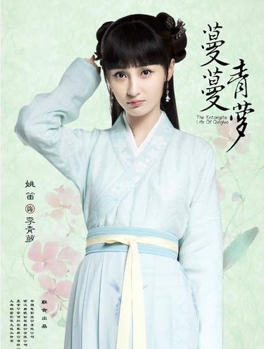 韩国电视剧美人鱼女主角是谁饰演的，韩国电视剧美人鱼小姐的男主角（李敏镐全智贤演绎人鱼恋）