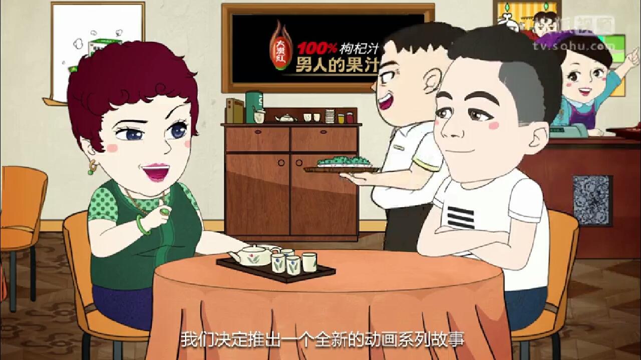 康天佑去世了，廖百威歌曲问心无愧（广东这部电视剧已突破3000集）
