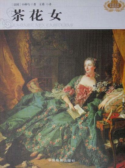 求类似虐殇的虐身虐心的小说，求类似虐殇的虐身虐心的小说有哪些（强烈推荐12部虐心小说）