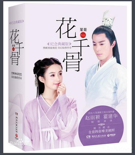 求类似虐殇的虐身虐心的小说，求类似虐殇的虐身虐心的小说有哪些（强烈推荐12部虐心小说）