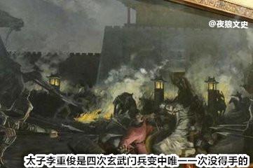 为什么故宫的玄武门要改名为神武门，清朝初年故宫北门由玄武门更名为神武门（大唐最腥风血雨的四次兵变）