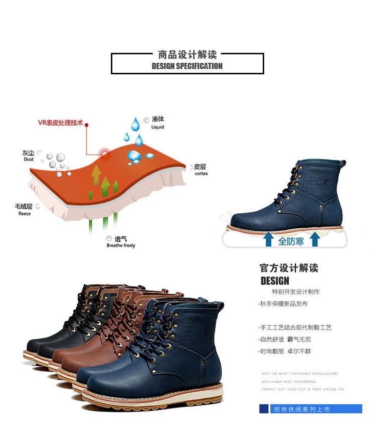 啄木鸟皮鞋加盟，意大利啄木鸟品牌