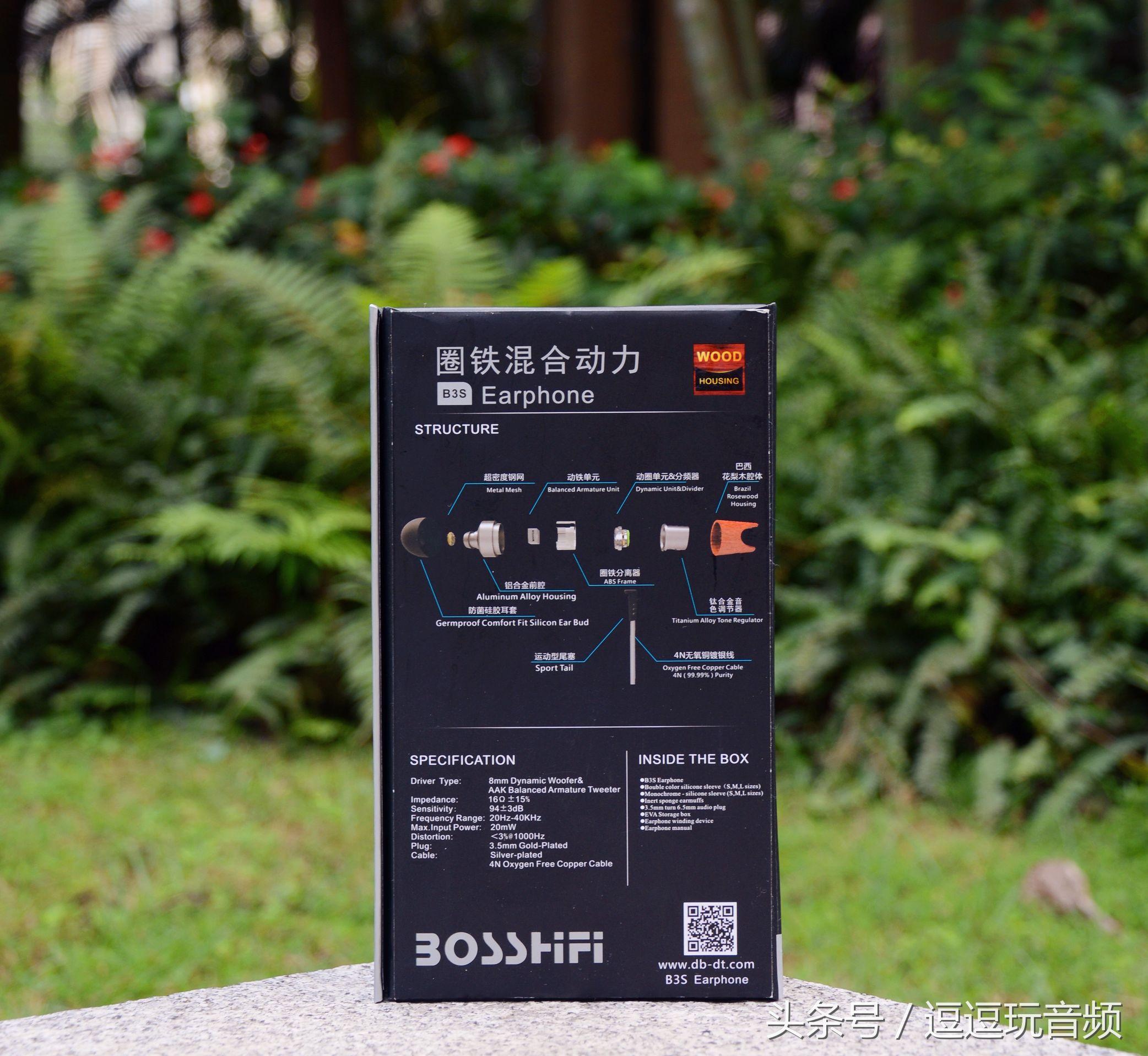 黑色信封歌词，黑色信封的歌词（透彻心扉的声音——BLON圈铁耳塞评测）