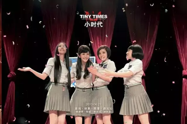 郭敬明经典爱情语录，爱情经典语录（《小时代》中的经典语录）