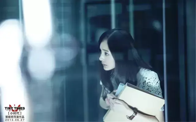 郭敬明经典爱情语录，爱情经典语录（《小时代》中的经典语录）