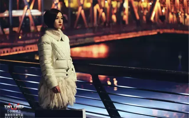 郭敬明经典爱情语录，爱情经典语录（《小时代》中的经典语录）