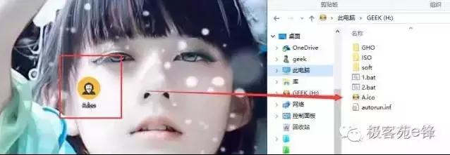 照片被遮挡了怎么看原图，照片原图查询地址