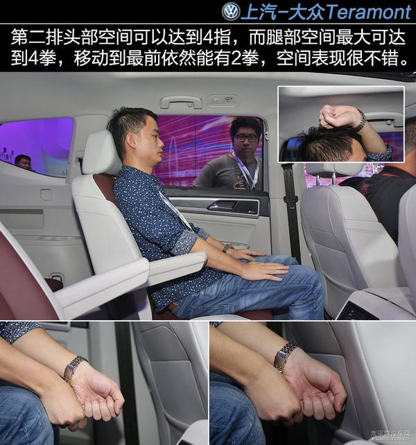 雷诺suv多少钱，雷诺SUV车型有哪些（2016广州车展十大重磅SUV）