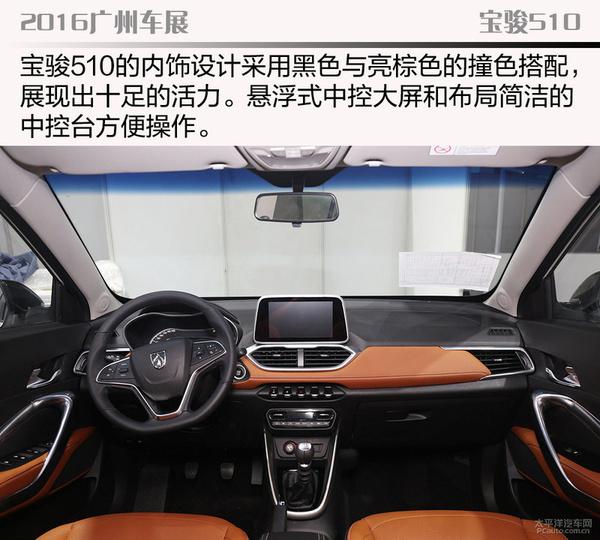 雷诺suv多少钱，雷诺SUV车型有哪些（2016广州车展十大重磅SUV）