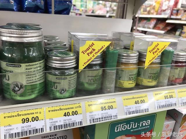 埃及值得购买的好物推荐，埃及旅游报价跟团多少钱（中国游客最常买的那几样商品）