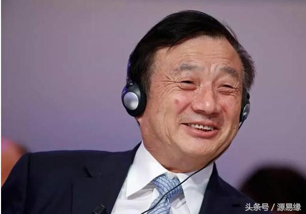 伏犀贯顶的面相,"禾仓"运——助力任正非从失业到成就华为大业 - 玉