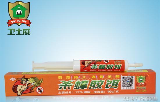 胶饵杀蟑螂有用吗，蟑螂药胶饵哪个牌子好（胶饵杀蟑螂有用吗知乎）